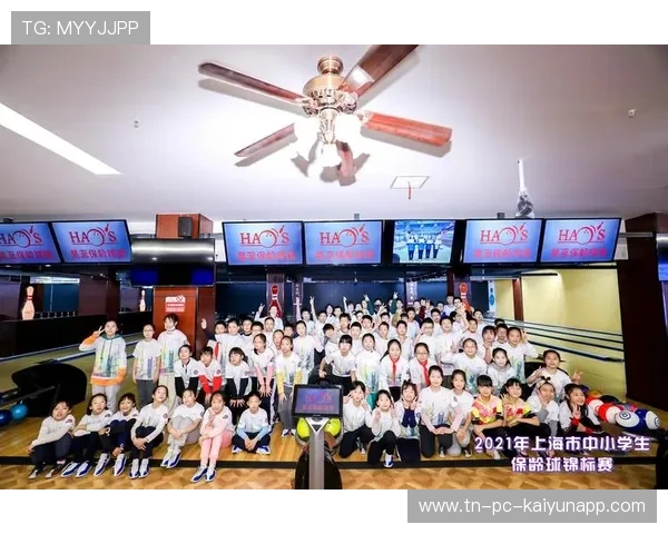 世界保龄球社区联赛推进校园选拔与联赛体系，保龄球世锦赛冠军