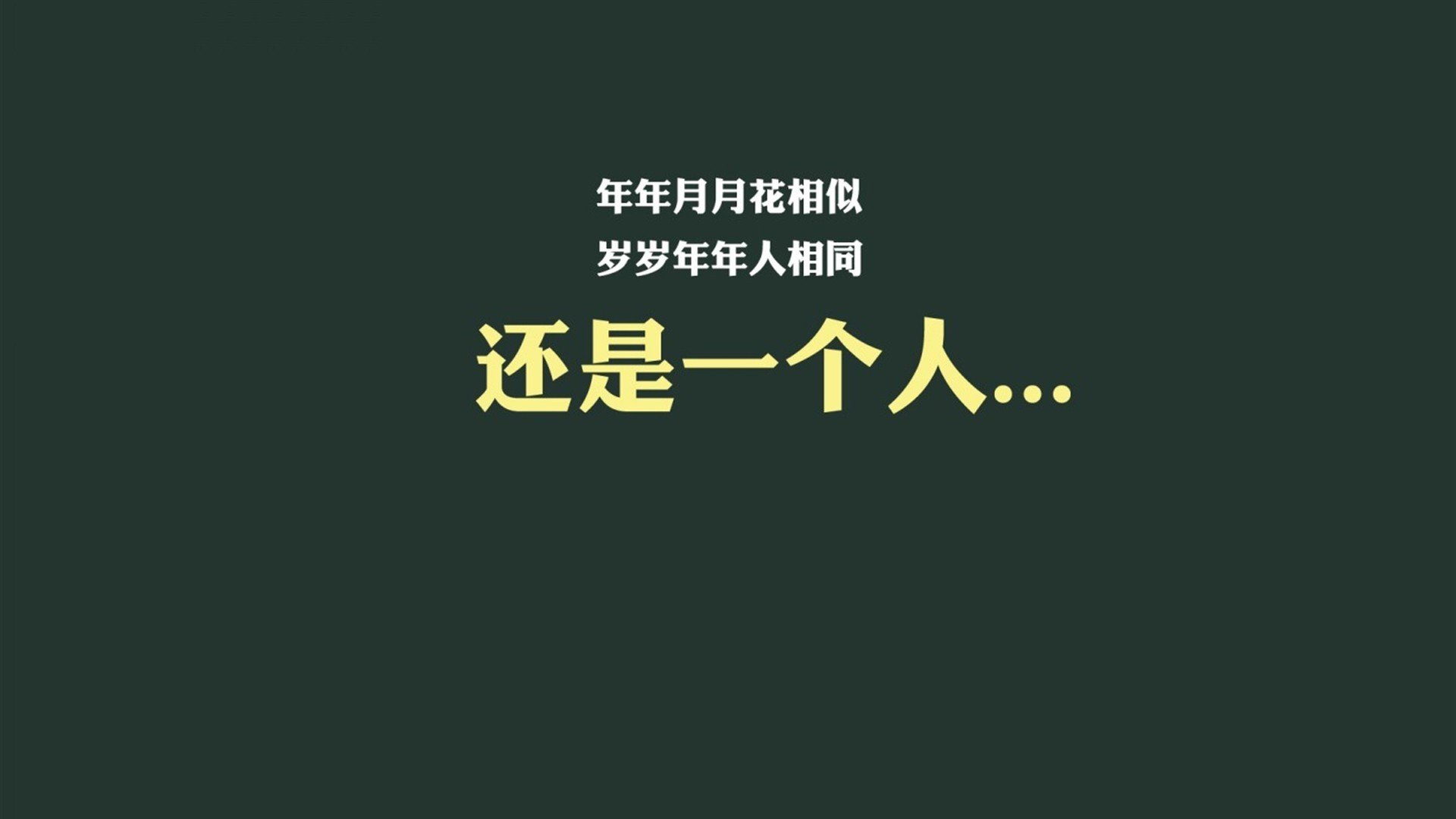 世俱杯幕后：球队备战的那些秘密，世俱杯啥意思
