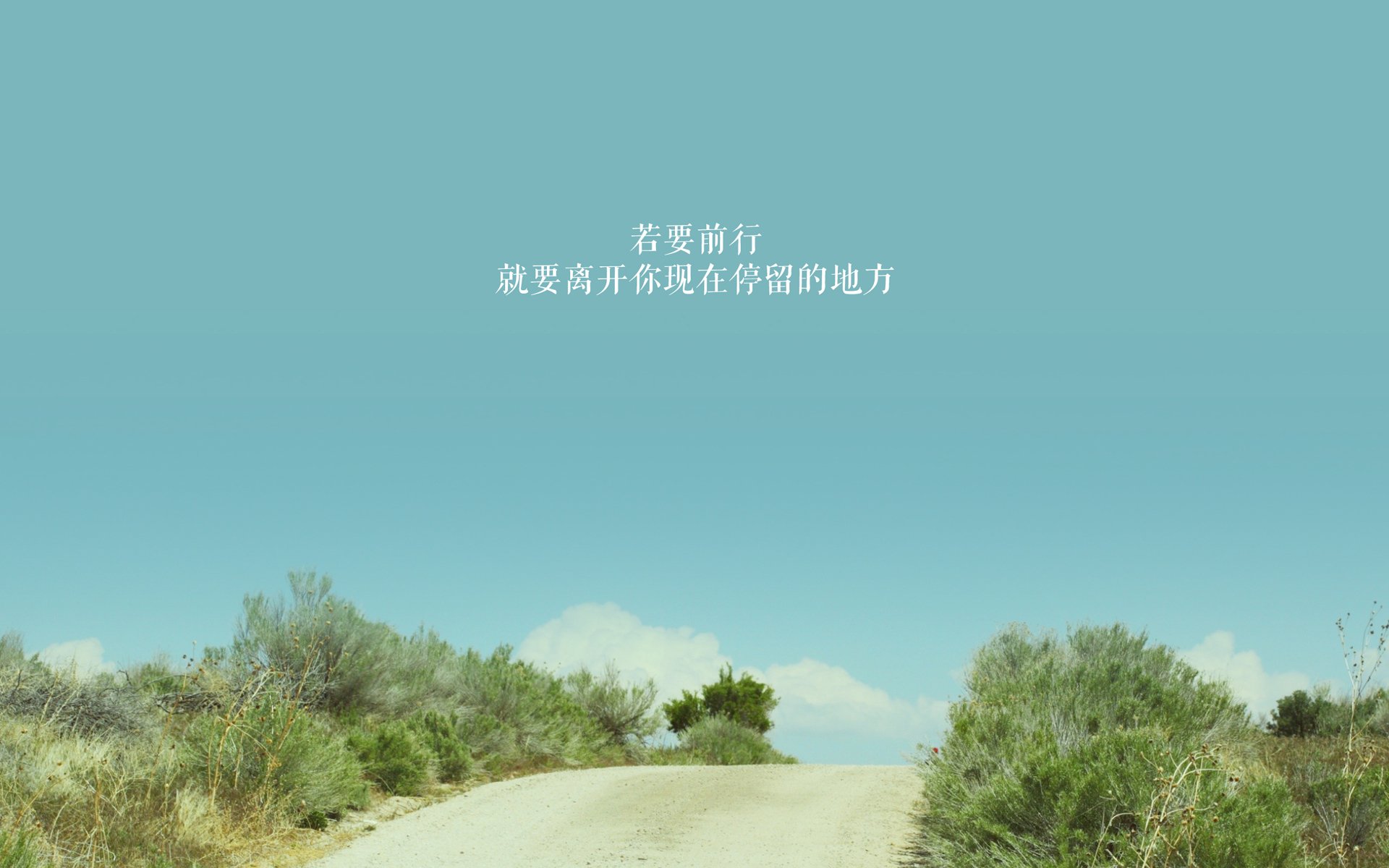 世俱杯幕后：球队备战的那些秘密，世俱杯啥意思