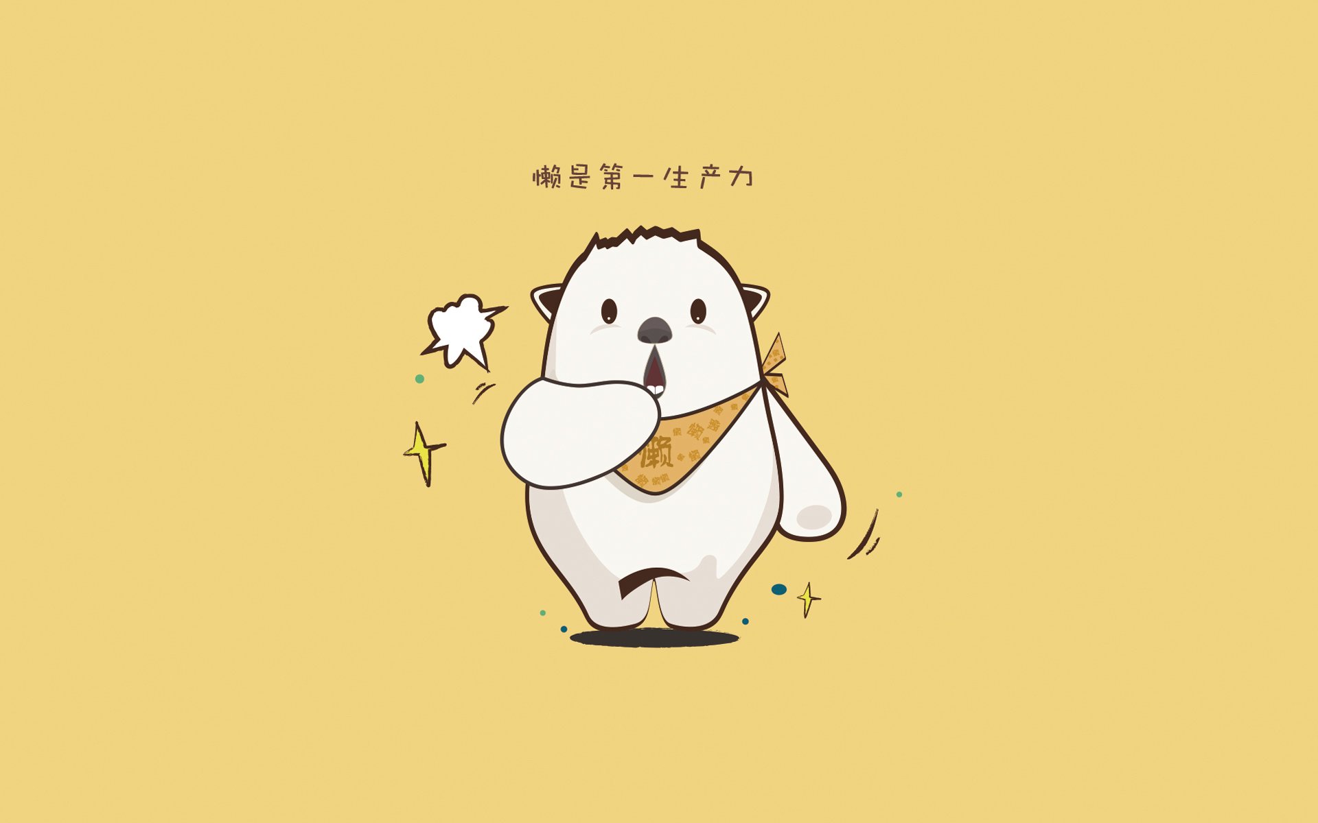 开yun官网-中国足球联赛持续优化裁判判罚透明度，中国足球裁判规则